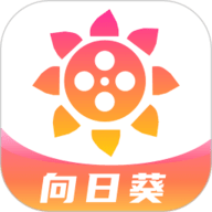 向日葵视频 v1.0.2