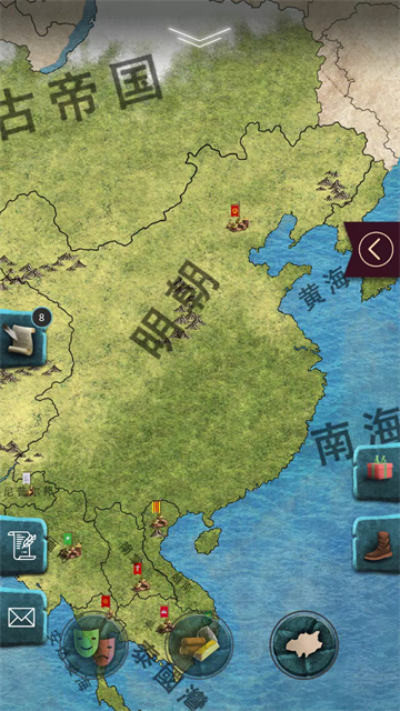殖民时代
