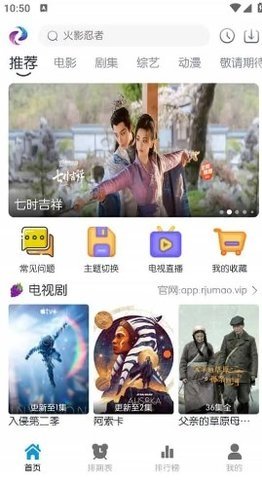 热剧猫图2
