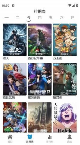 热剧猫图1