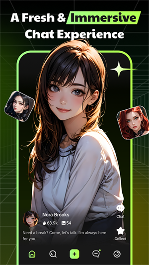 SayHi中文版图4