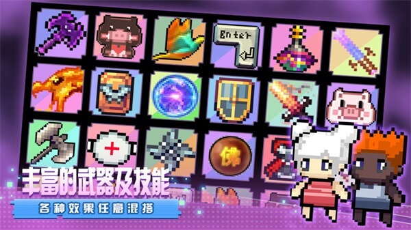 稳住别浪(4)