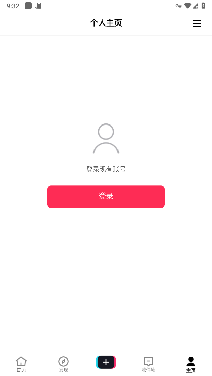 抖音国际版(2)