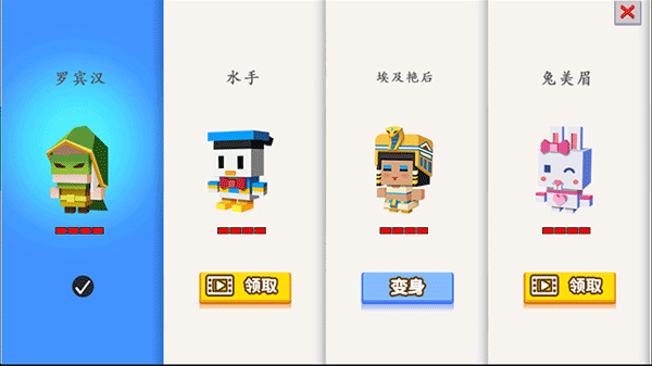 刺客联盟(5)