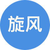 旋风浏览器安卓版