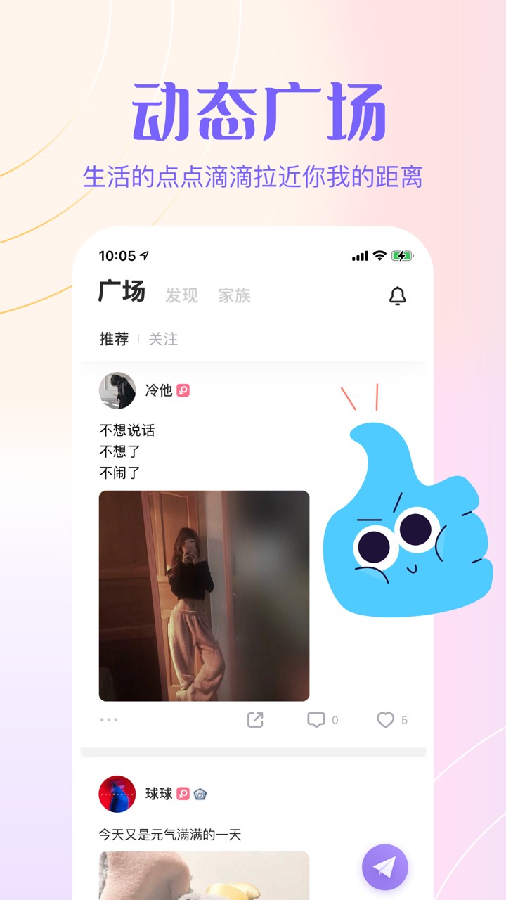 侧耳(4)