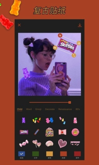 Coco Cam图3