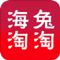 海兔淘淘 V1.0.6