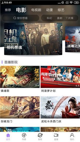 达达兔旧版