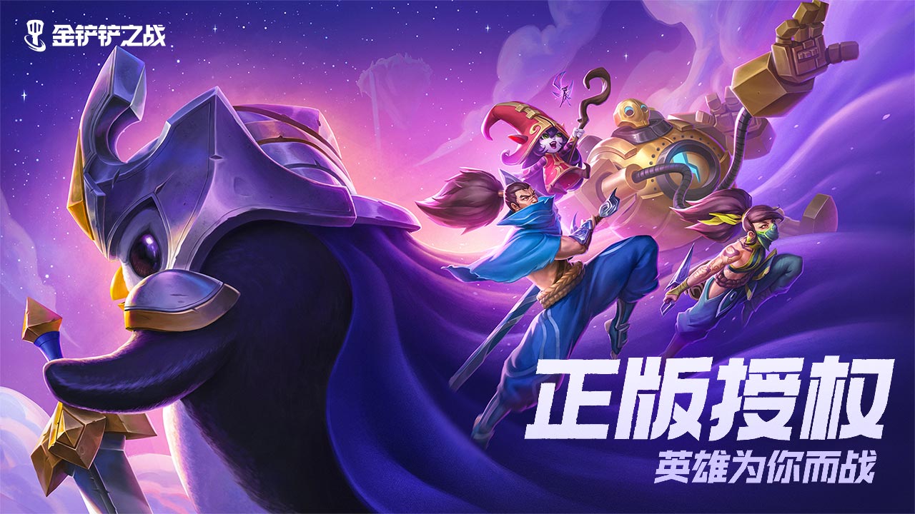 类似《蛋仔派对》的休闲竞技手游推荐：轻松时光，乐趣不停歇