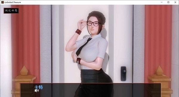 无限的快乐开局代码图2