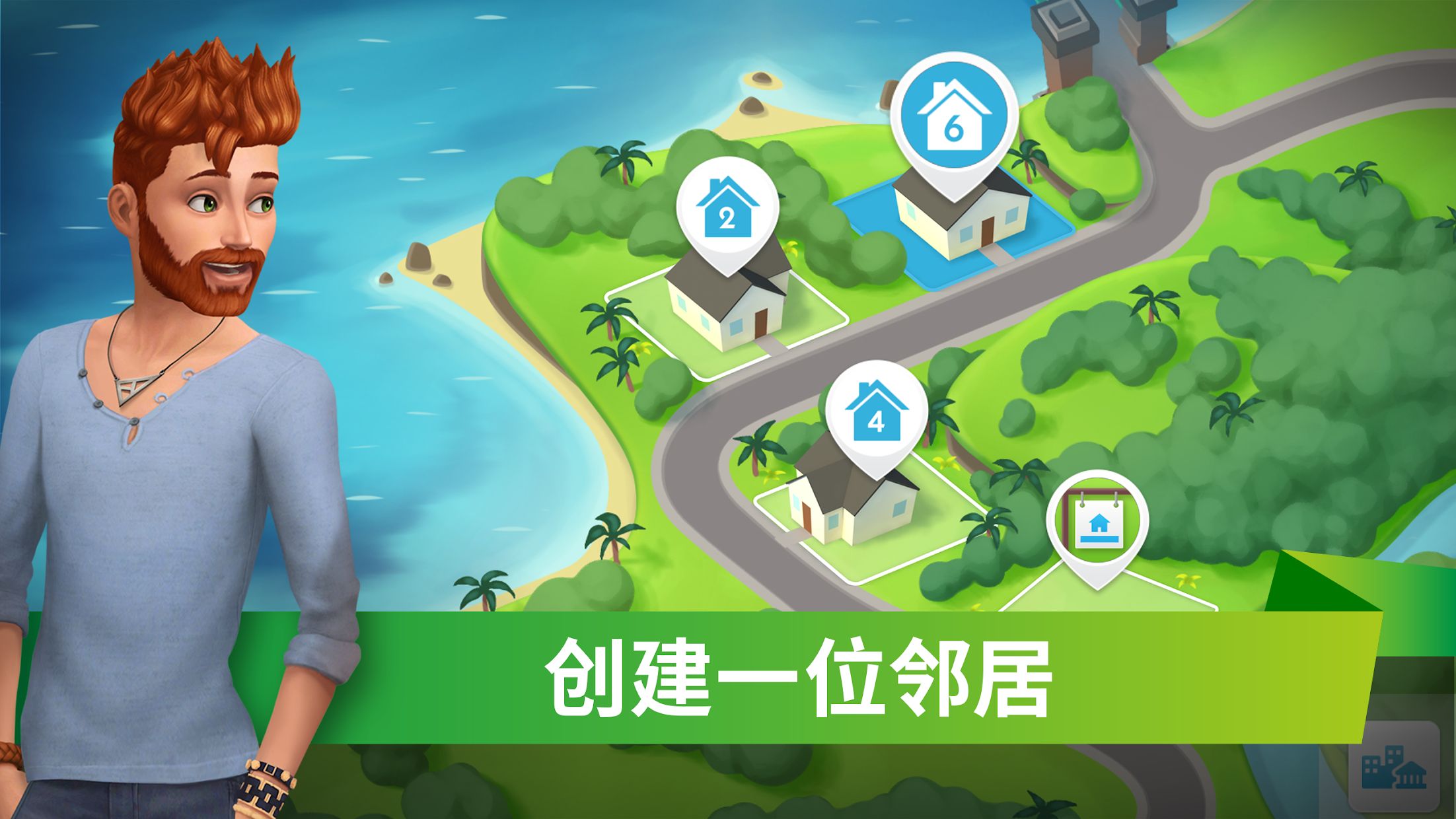 有没有像《赛博朋克2077》那样支持捏脸的游戏？来推荐几款，一起在游戏里塑造专属自己的角色吧！