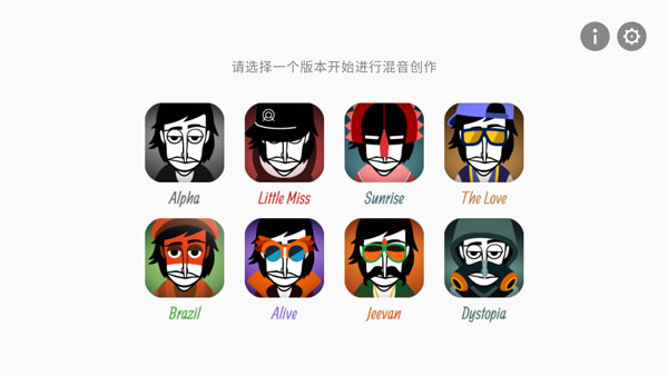 节奏盒子corruptbox模组