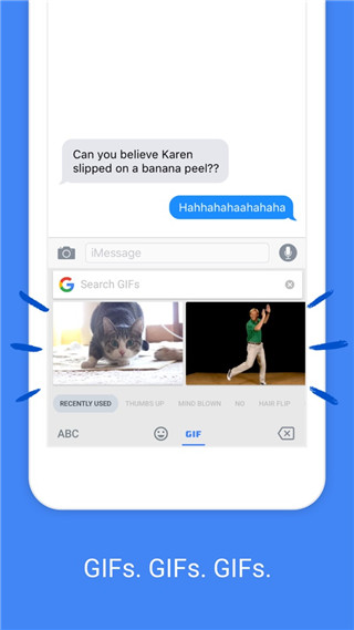 google输入法图3