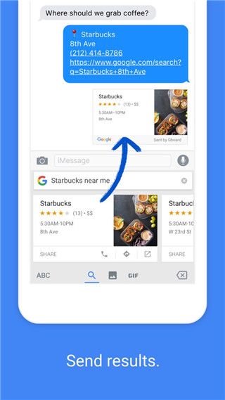 google输入法图2