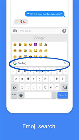 google输入法图4