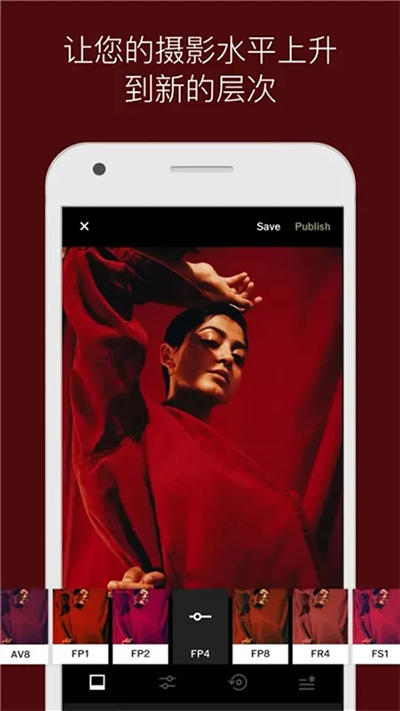 VSCO中文版图3