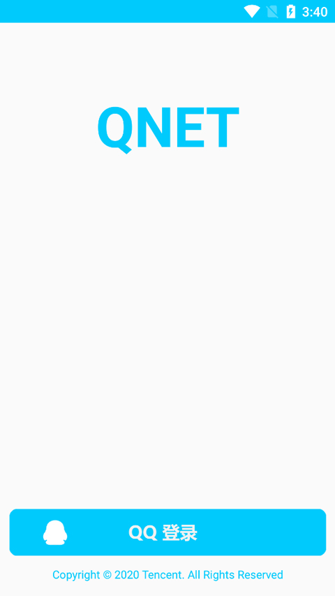 qnet弱网版图2
