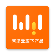无影云电脑最新版