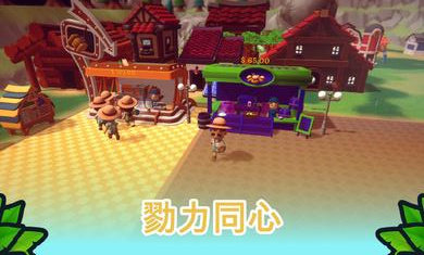海岛之魂辅助菜单(1)