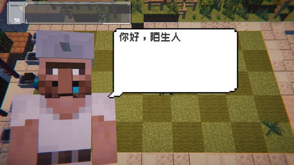 PVZMC版(2)