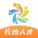长沙人才最新免费版 V2.0.3