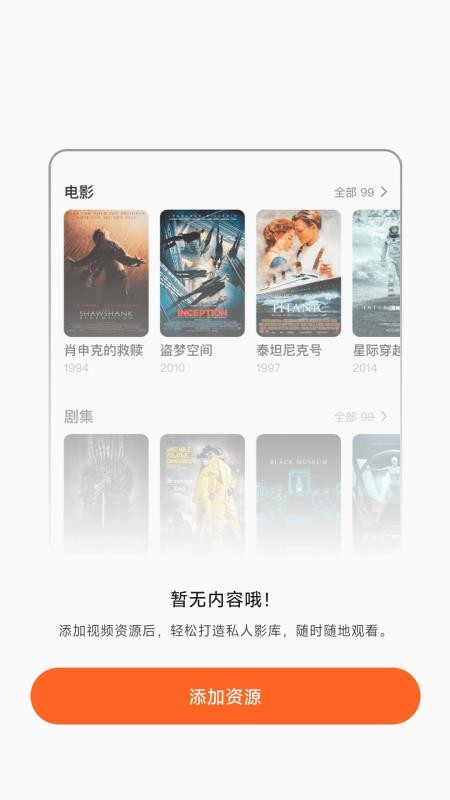 小湃蒙太奇