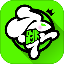 跳跳舞蹈 