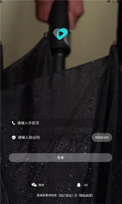 随心互动图3