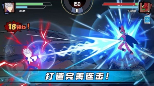 火柴人乱斗大战图3