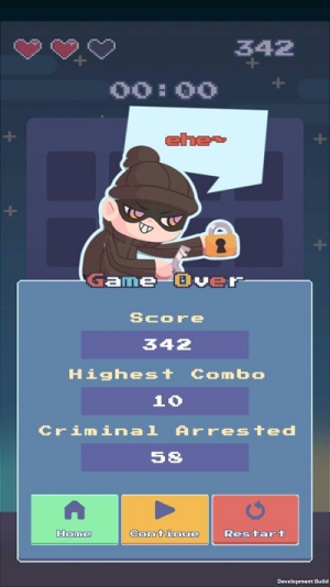 极速抓小偷图2