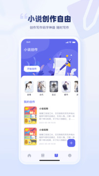 万卷最新版图2