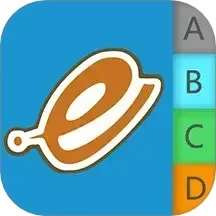 司法通讯录手机版 V1.1.10