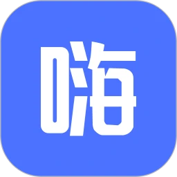 嗨圈 