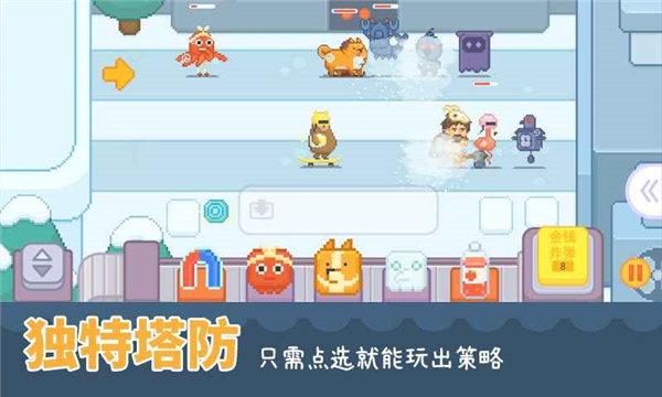 输出牧场(3)