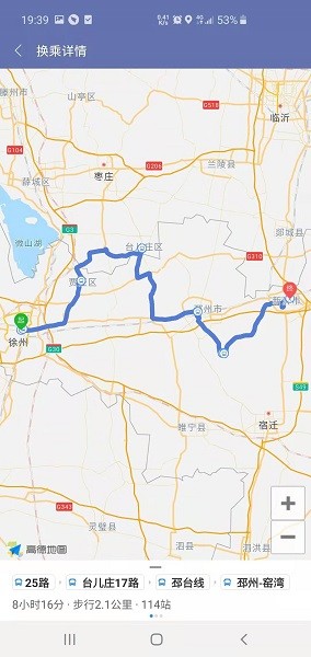 沛县公交图1