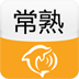 城市指南 