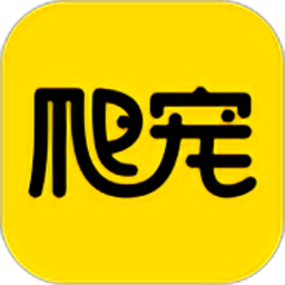 爬宠网手机版