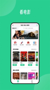 Baray图3