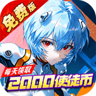 风暴陆战队通用版