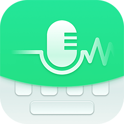 语音键盘软件 v1.2.2 安卓版