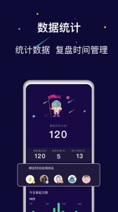 禅定空间(4)