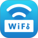 WIFI密码查看器官方最新版