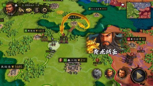 逐鹿(1)