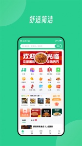 Baray图2