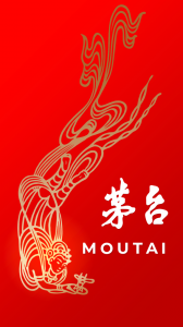 茅台官方版图1