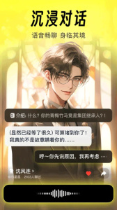 猫箱图1