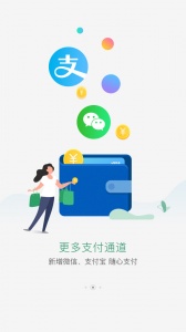 国珍在线图2