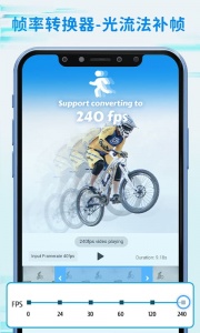 timecut最新版图2