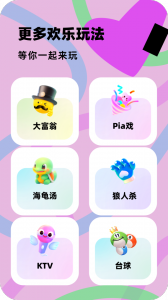 百变大侦探(5)